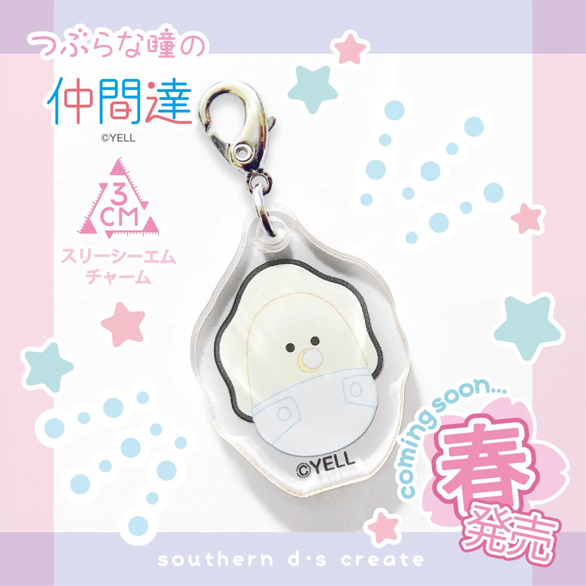GInTBCUacAAdOK3?format=webp&