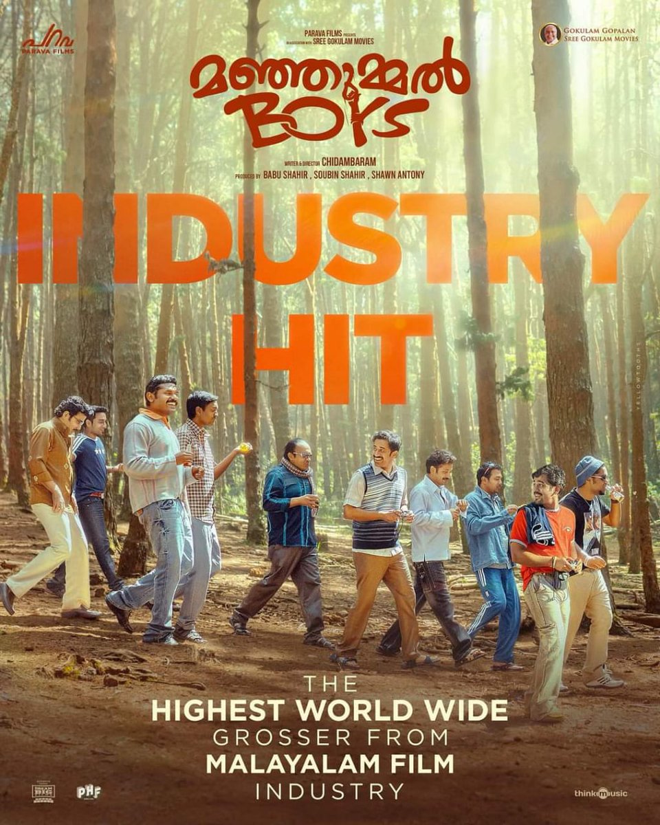 VRFridayMatinee's tweet photo. INDUSTRY HIT :

Malayalam cinema produces its 2nd Industry hit in a span of just 9 months. 

#ManjummelBoys was able to achieve the same with the help of historical performance at the Tamil Nadu boxoffice.

Meanwhile, #2018Movie's Kerala gross stays untouchable. https://t.co/6s9nKux5qa