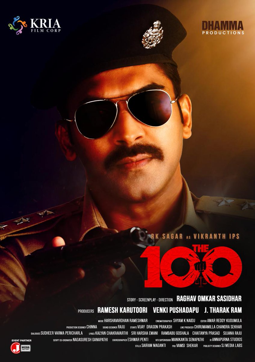 The beloved cop of Telugu households will now take charge on the big screens 🔥 Introducing @urRksagar as Vikranth IPS from #THE100 ❤️‍🔥 Here's the motion poster 💥💥 ▶️ youtu.be/D2CcKxGGxgw Stay on the edge of your seat for more updates! #THE100movie @OmkarSasidhar…