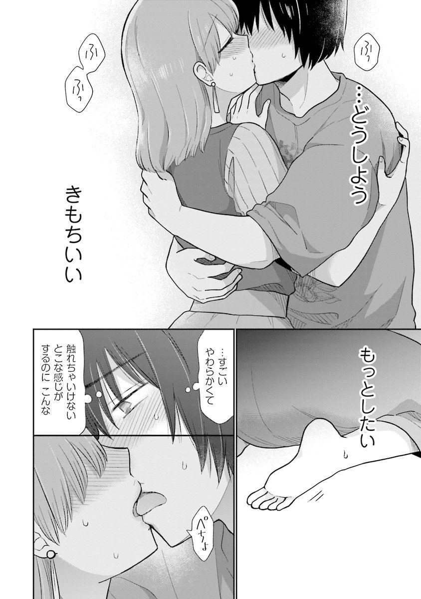 6/6 