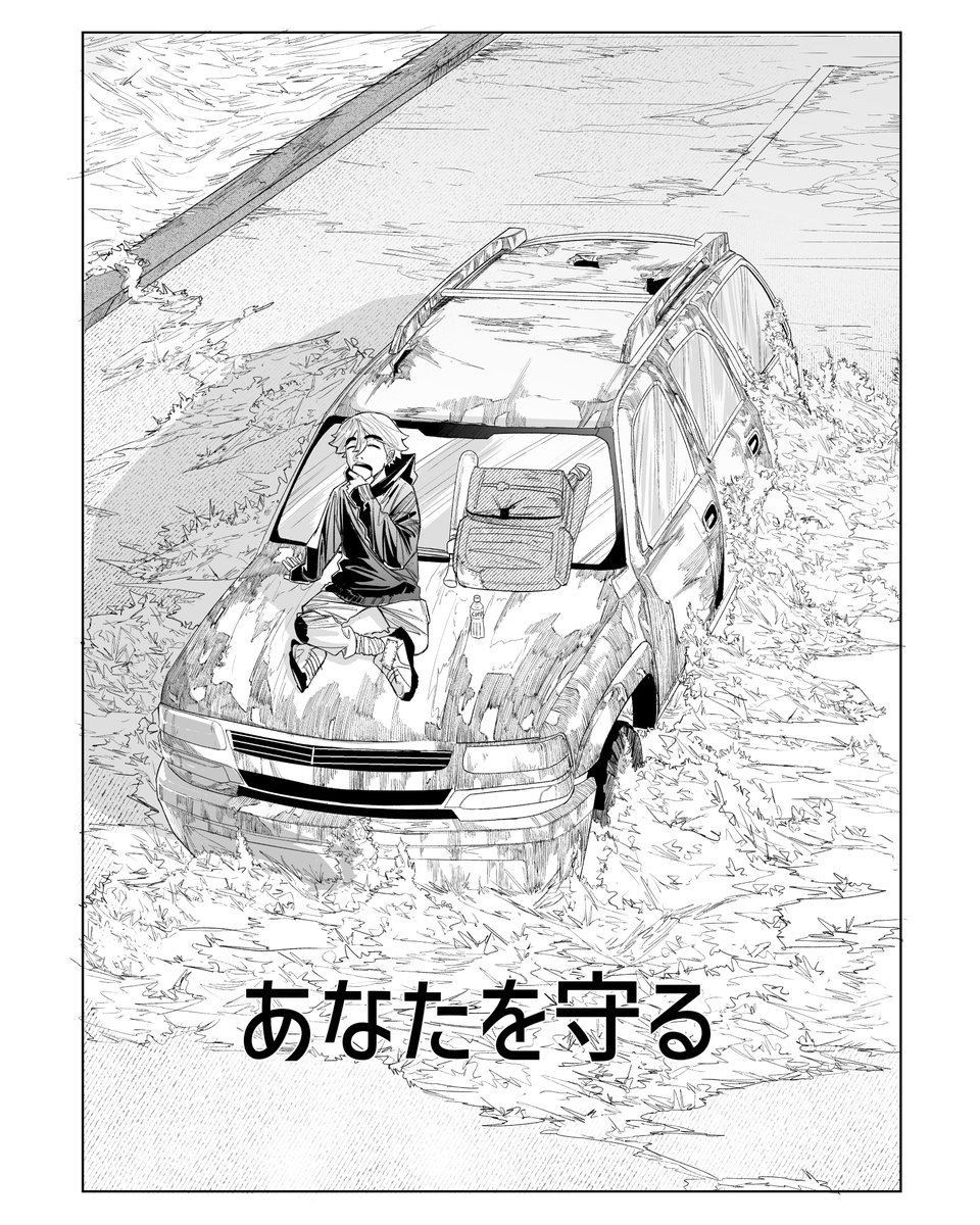 Memlloart's tweet photo. holaaaaaa, ahí unos dibujos de pruebas de fondos que hice #manga #mangatwt #Background https://t.co/RrXcDgz8X1