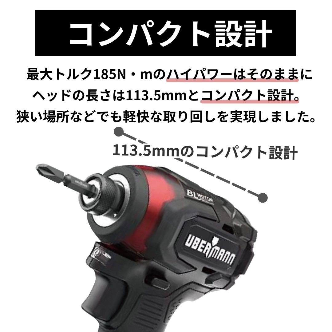 KomeriOfficial's tweet photo. #コメリ のプロ向け電動工具シリーズ #UBERMANN(ウーバマン)の #インパクトドライバー が新しくなりました!
🥳【ツイン・ボールベアリング採用】軸ブレ軽減!
🥳【ハイパワー&コンパクトヘッド】よりぱわふる!!
🥳【カラーリングを一新&防水性能】🔴→⚫️
ぜひ店頭で見つけてくださいね!!!!! https://t.co/Y4xfQRMlf6