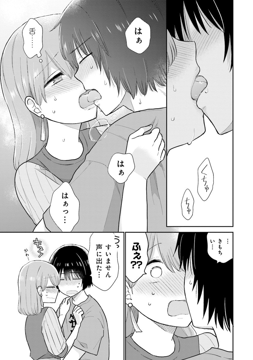 6/6 