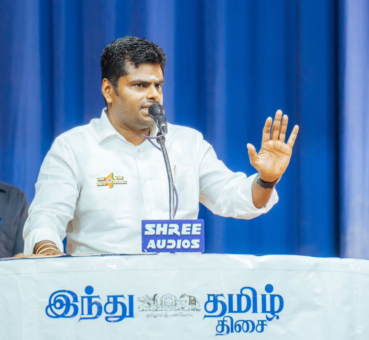இன்றைய தினம், இந்து தமிழ் திசை ஊடகம் சார்பில், மாண்புமிகு இந்தியக் குடியரசுத் தலைவரின் பத்திரிகை செயலாளர், திரு. அஜய் சிங் அவர்கள் எழுதிய, ‘The Architect of the New BJP’ என்ற நூலின் தமிழாக்கம் ‘பாரதிய ஜனதா கட்சியின் புதிய சிற்பி’ நூல் அறிமுக விழாவில் கலந்து கொண்டு உரையாற்றும்