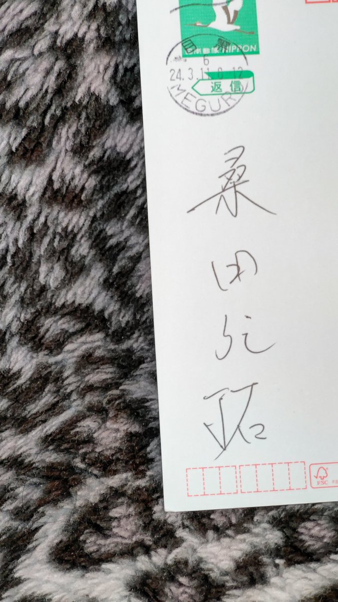 ヴィッツ tweet media