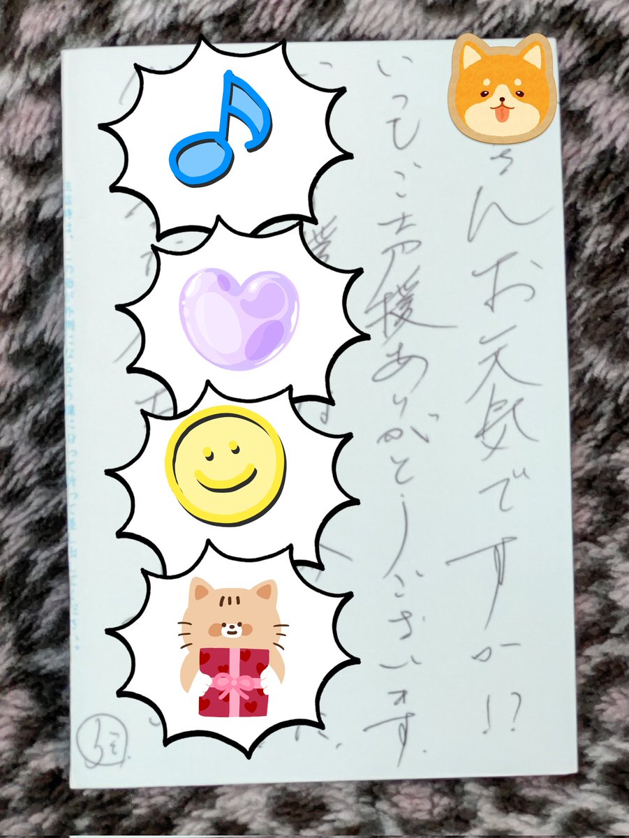 ヴィッツ tweet media