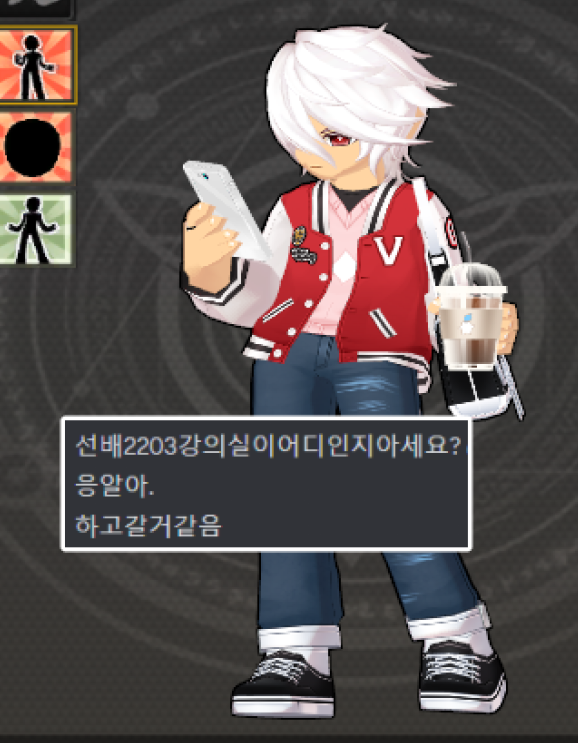 8 (@8_940194) on Twitter photo 