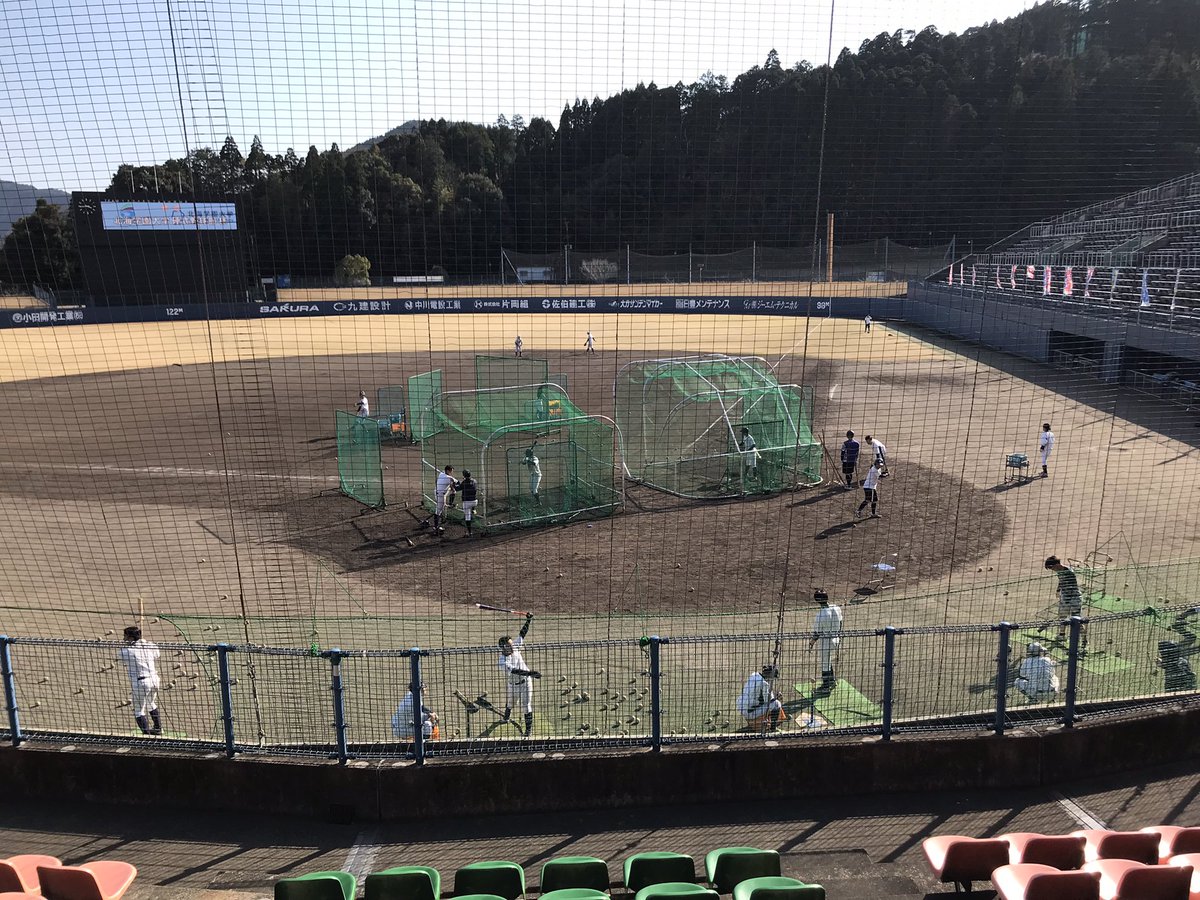 SS_BaseballPark's tweet photo. こんにちは😃😃😃
球場の方もちょっと早目の桜🌸が咲きました👏今年も3月11日から25日まで北海学園大学さんが合宿に入っています✨✨
明日文理大学さんとop戦になっています。
天気の方も気になりましたが大丈夫🙆‍♀️そうなので良かったです♪
明日もよろしくお願いします♪

＃佐伯中央病院スタジアム🏟 https://t.co/YAgdFG2oar