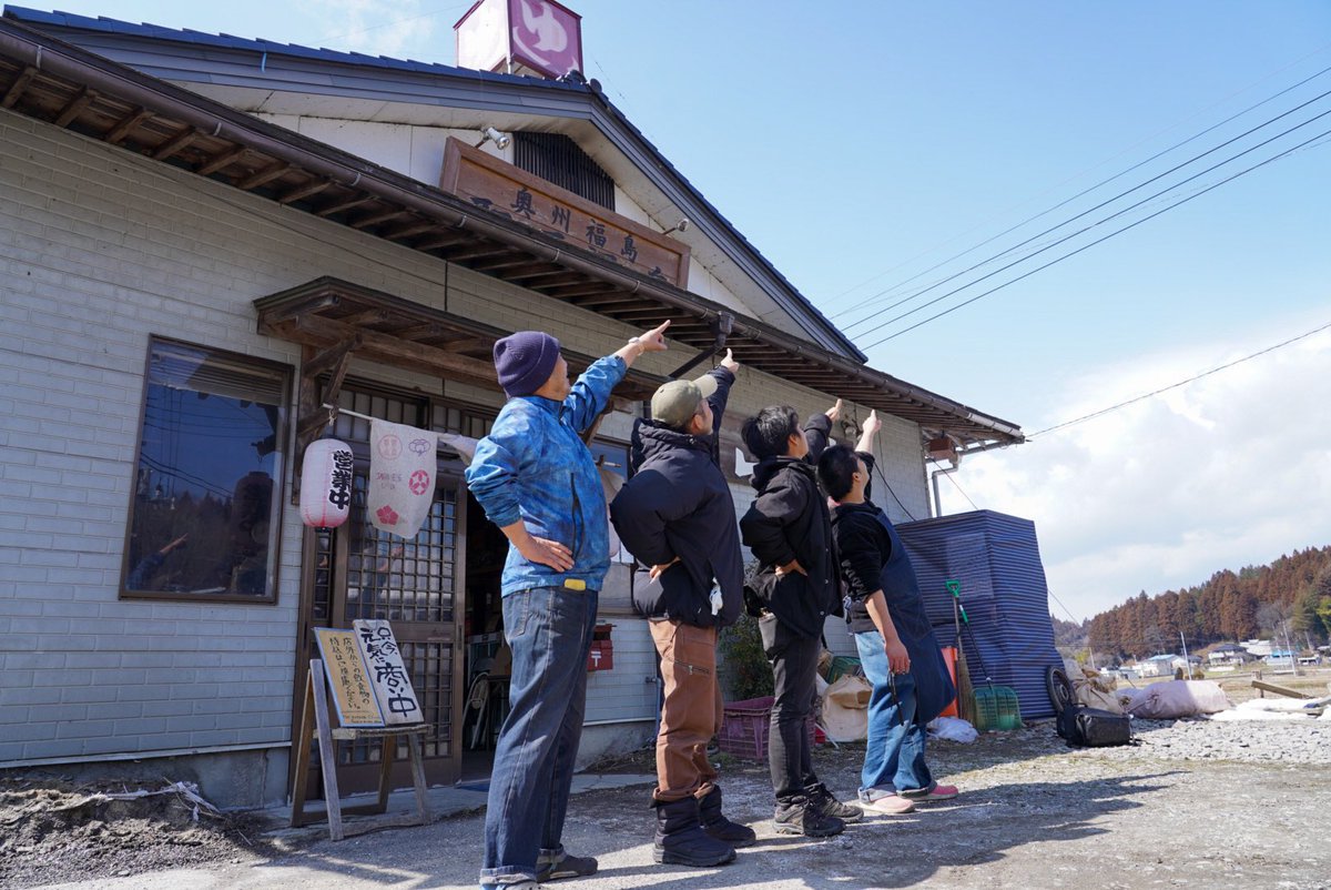 maro_tabi_'s tweet photo. 約1年ぶりの聖石温泉！！@hijiriishi 

例のごとく記憶飛ぶまで酒飲んで、気づいたら体中に変な絵とか描かれてて、最強に楽しい温泉でした笑

また必ず行きまーす！！！ https://t.co/jaU4Z4nfpw
