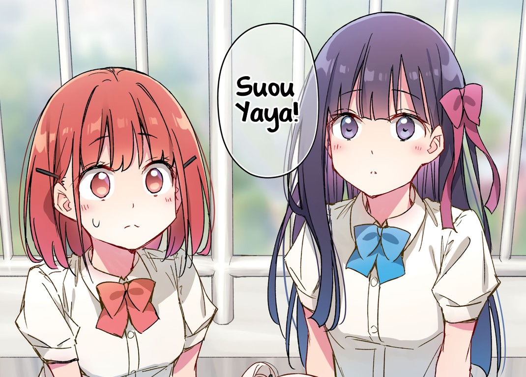 Evildeadfan102's tweet image. I read Please Spoil Me, Hinamori-san! Chapter 14. #Pleasespoilmehinamorisan #chapter14 #yuri #lgbt #manga