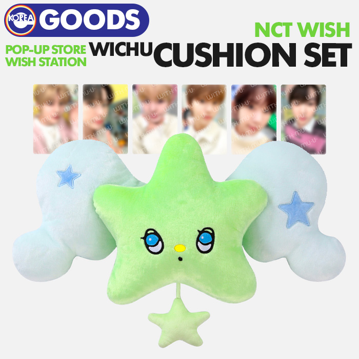 eKOREA2's tweet photo. /
ご予約スタート🥳💚
#NCTWISH POP-UP STORE
#WISHSTATION 公式2️⃣nd MD🌟
\
ご注文はこちらから💁🏻🛒
🔗https://t.co/YCksZFr1Gj
#SION #RIKU #YUSHI #JAEHEE #SAKUYA #RYO #시온 #리쿠 #유우시 #재희 #사쿠야 #료 #シオン #リク #ユウシ #ジェヒ #サクヤ #リョウ https://t.co/LWnv8B5OAU