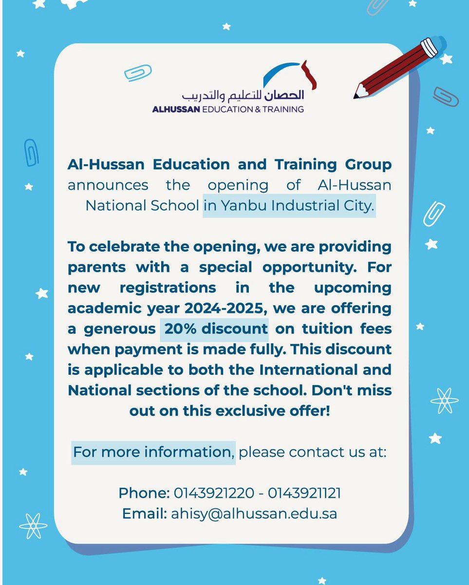 alhussan_edu's tweet photo. تعلن مجموعة الحصان للتعليم و التدريب عن إفتتاح مدارس الحصان الأهلية بمدينة ينبع الصناعية مع خصم ٢٠٪ بمناسبة الافتتاح https://t.co/hxTa9NHkVo
