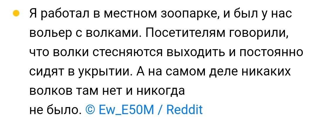 KanaGo_misc_art's tweet photo. Олег??? 
#мгчд #олегволков https://t.co/MHn5AEPDnX
