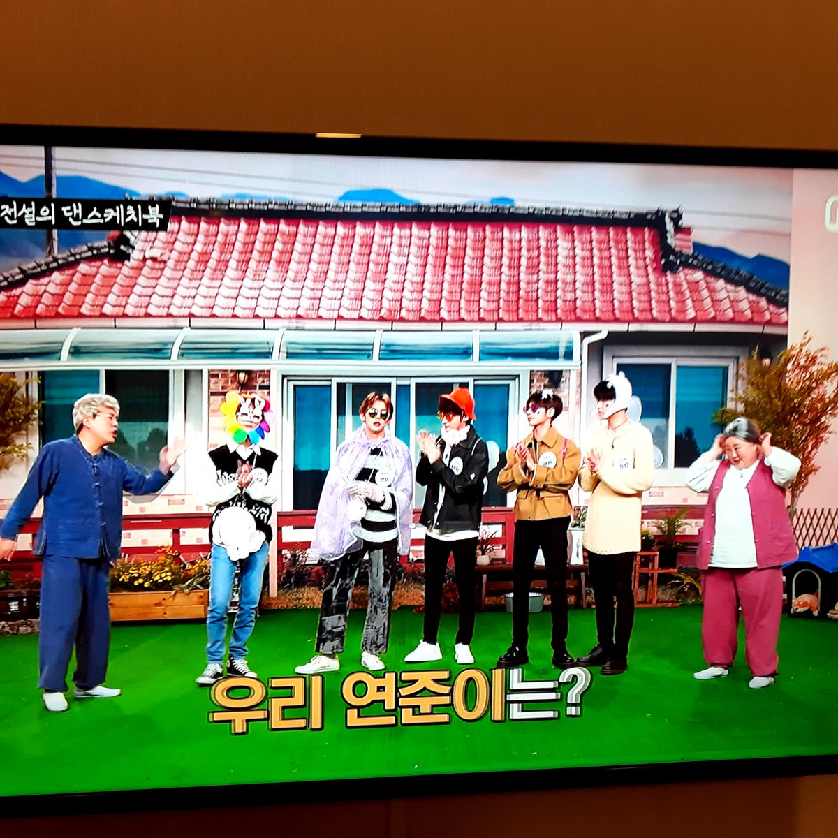 planet1go's tweet photo. 生では会えなかったけど😵ホテルのテレビ付けたら出てきてくれた😭神回見られて嬉しい☺️ https://t.co/LLDidv1cj4