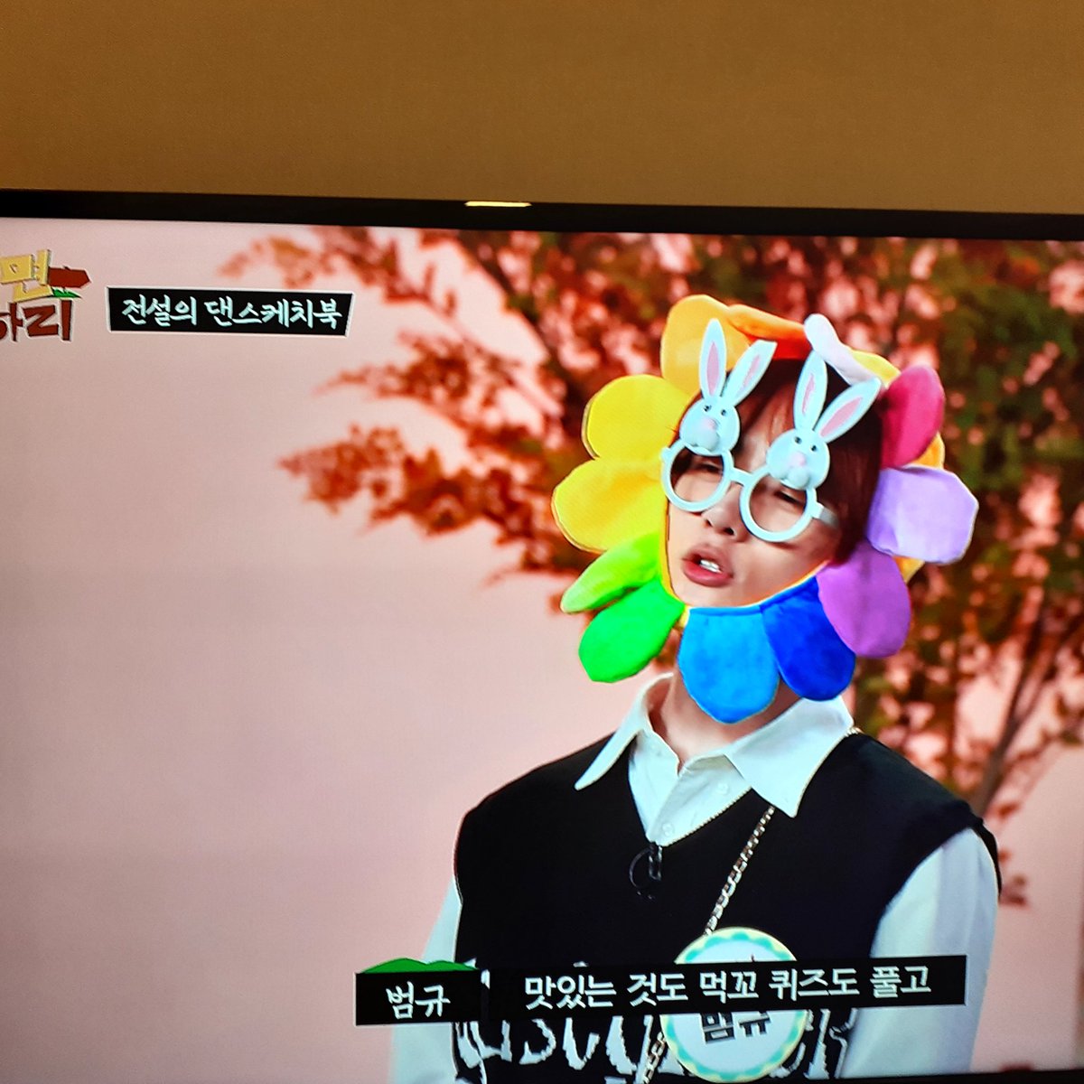planet1go's tweet photo. 生では会えなかったけど😵ホテルのテレビ付けたら出てきてくれた😭神回見られて嬉しい☺️ https://t.co/LLDidv1cj4