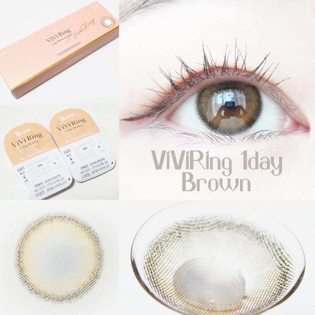 im_purumu's tweet photo. #カラコンレポ
#POPLENS @Pop_lens
#ViViRing 1day Brown
小さめの着色直径でナチュラルに毎日使いしやすいブラウンカラコン
フチありでちゅるんと透明感のある瞳にしてくれます♡♡
これ一つ持っていたいカラコンです♡
#カラコン #一重カラコン #奥二重カラコン #韓国カラコン https://t.co/9IBkRBSvg0