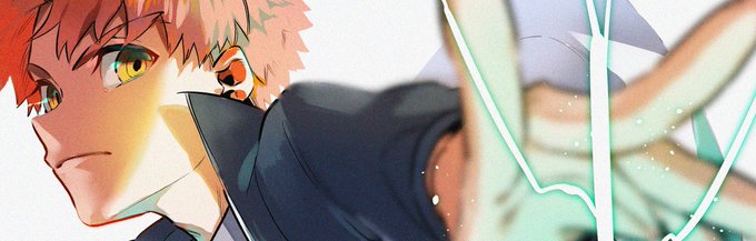 士郎 
