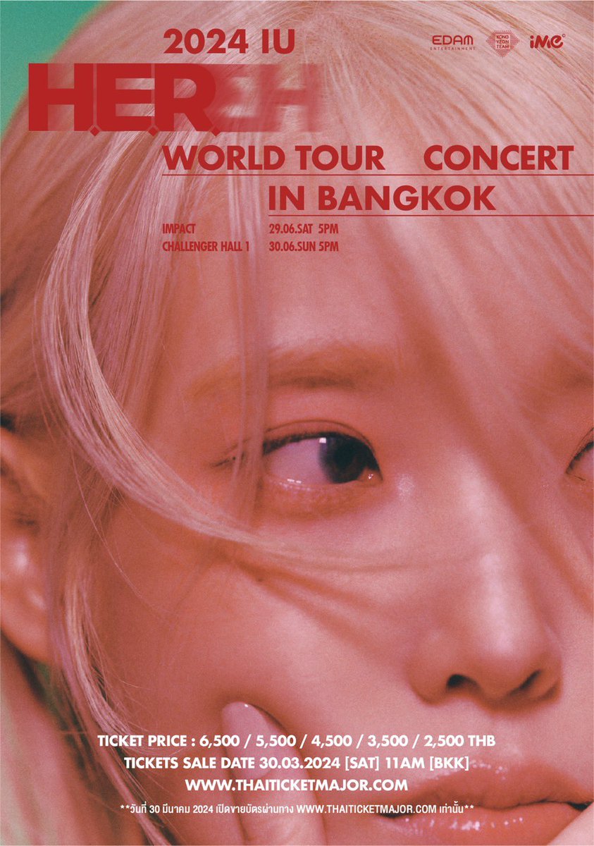 .•รับกดบัตร/กรอกฟอร์ม•. tweet media