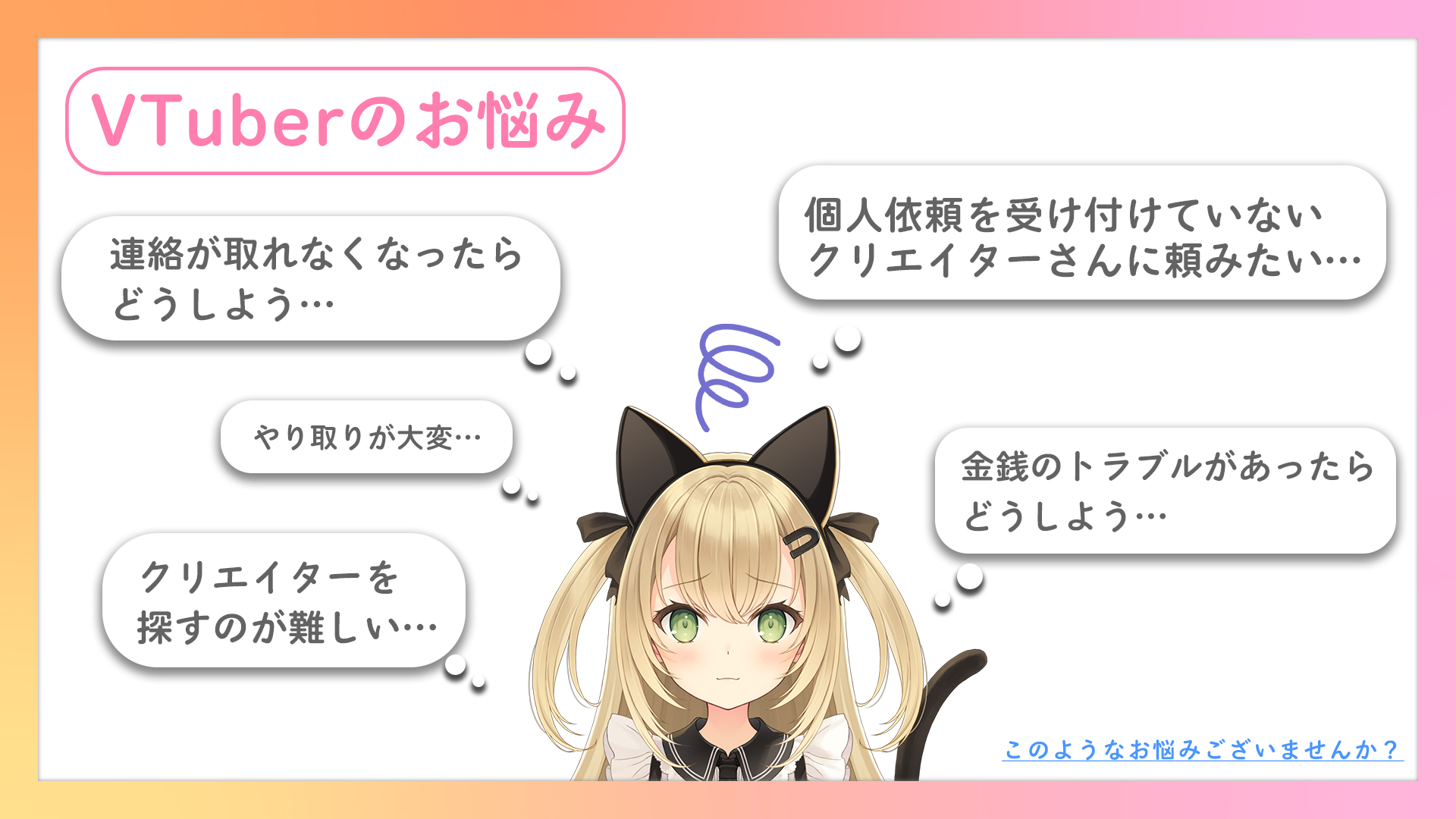 一ノ藍 (いるかはいるか)🐬 (@ichino__ai) / X 一ノ藍 (いるかはいるか)🐬 (@ichino__ai) / X