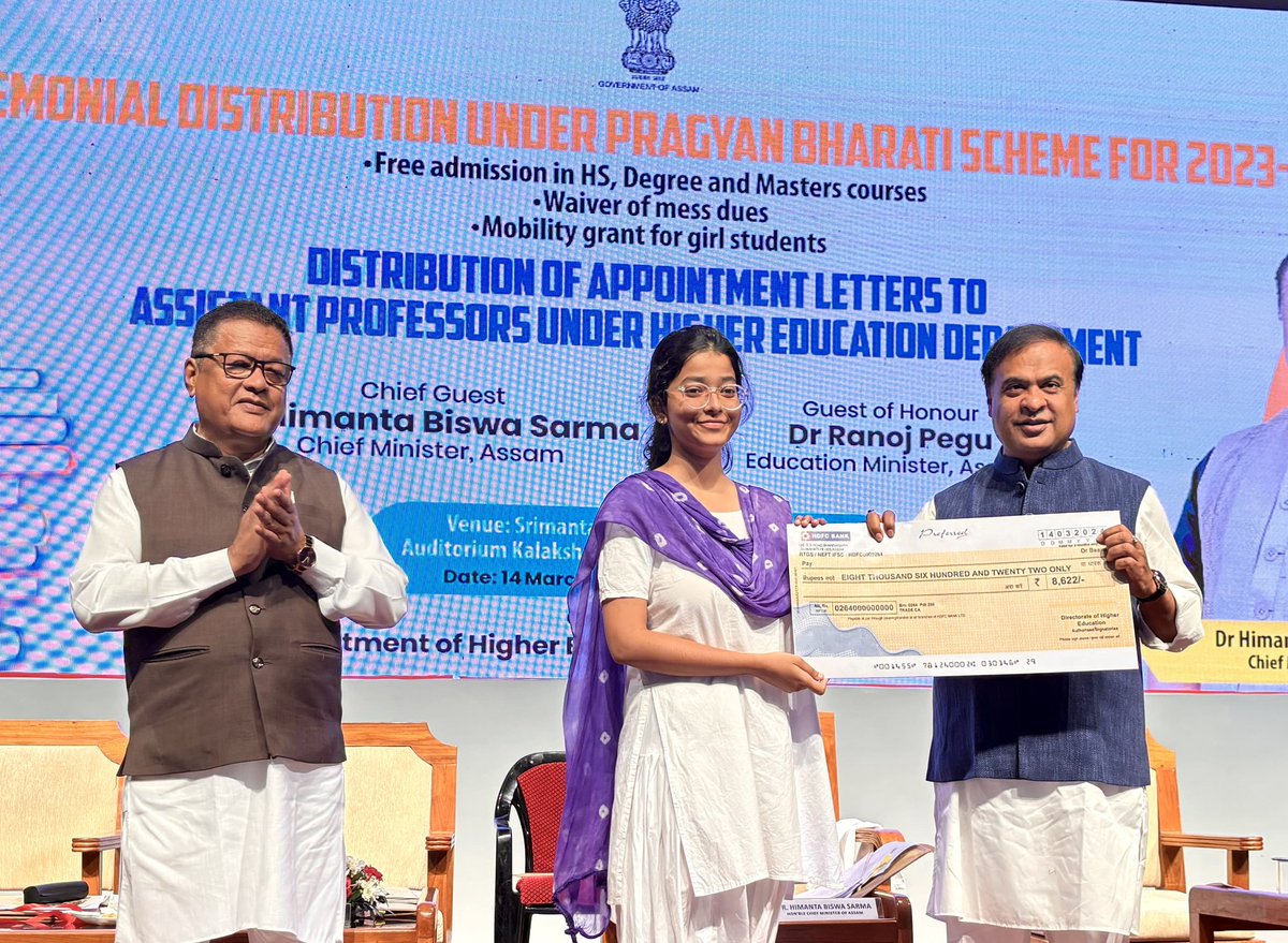 Ranoj Pegu tweet media