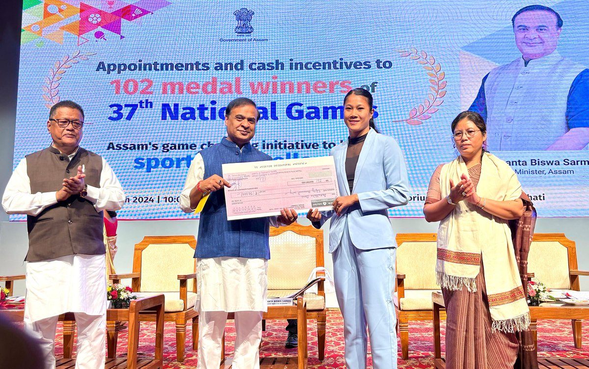 Ranoj Pegu tweet media