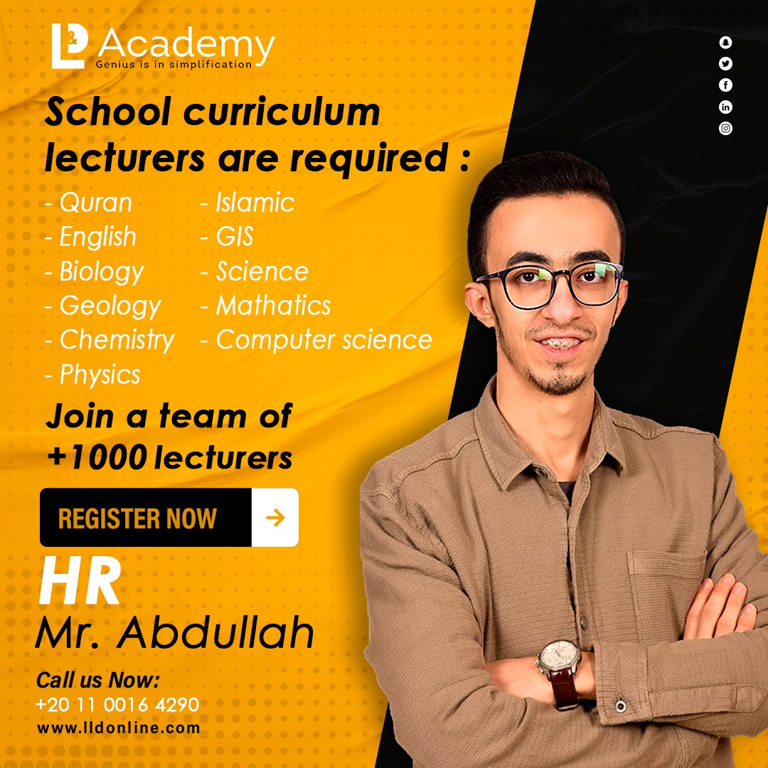 llanddacademy's tweet photo. School curriculum lecturers are required

Join our global team
00201100164290

#textbooks #students #school #textbook #classmates #teachers #class #homework #classmate #classess #peer #book #messingaround #teacher #work #books #student #bored #classroom #instagood #photooftheday https://t.co/Zb0pN7XhGI