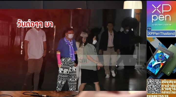 you___Jnis's tweet image. เดลี่ท็อปปิค ปั่นจนขำไม่ไหวแล้ว555555555😂😂😂😂
#DailyTopic