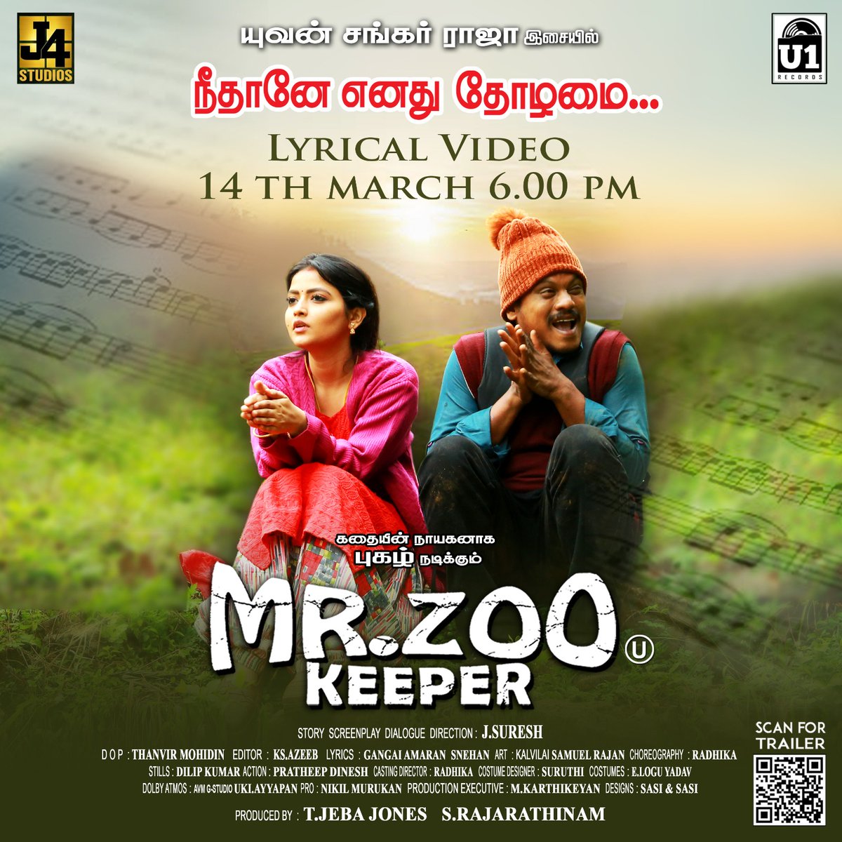 kayaldevaraj's tweet photo. நீதானே எனது தோழமை Lyrical Video from #MrZooKeeper🦁 to release on 14th March, Today at 6 PM
Produced by J4 Studios #SRajarathnam and @JebaJones254159, starring @VijaytvpugazhO
@JSureshDirector
@thisisysr @U1Records @KanchwalaShirin #Tanvir #Azeeb @gangaiamaren @onlynikil https://t.co/BFpgJGYCc1