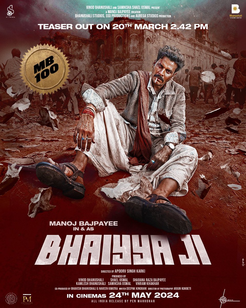 apoorvkarki88's tweet photo. आ गये है वो!
#BhaiyyaJi in cinemas on 24th May. 
Teaser out on 20th March at 2:42pm. 

#desisuperstar

#desisuperstar @BajpayeeManoj @Suvinder_Vicky @jatinact @sharmamatvipin @zyhssn @apoorvkarki88 @vinodbhanu #KamleshBhanushali @iamsameksha @OswalShael #ShabanaRazaBajpayee https://t.co/oF37KvdGNM