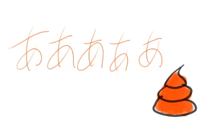 クリスタにまだ慣れてない初心者はとりあえずこの機能は覚えとけ 