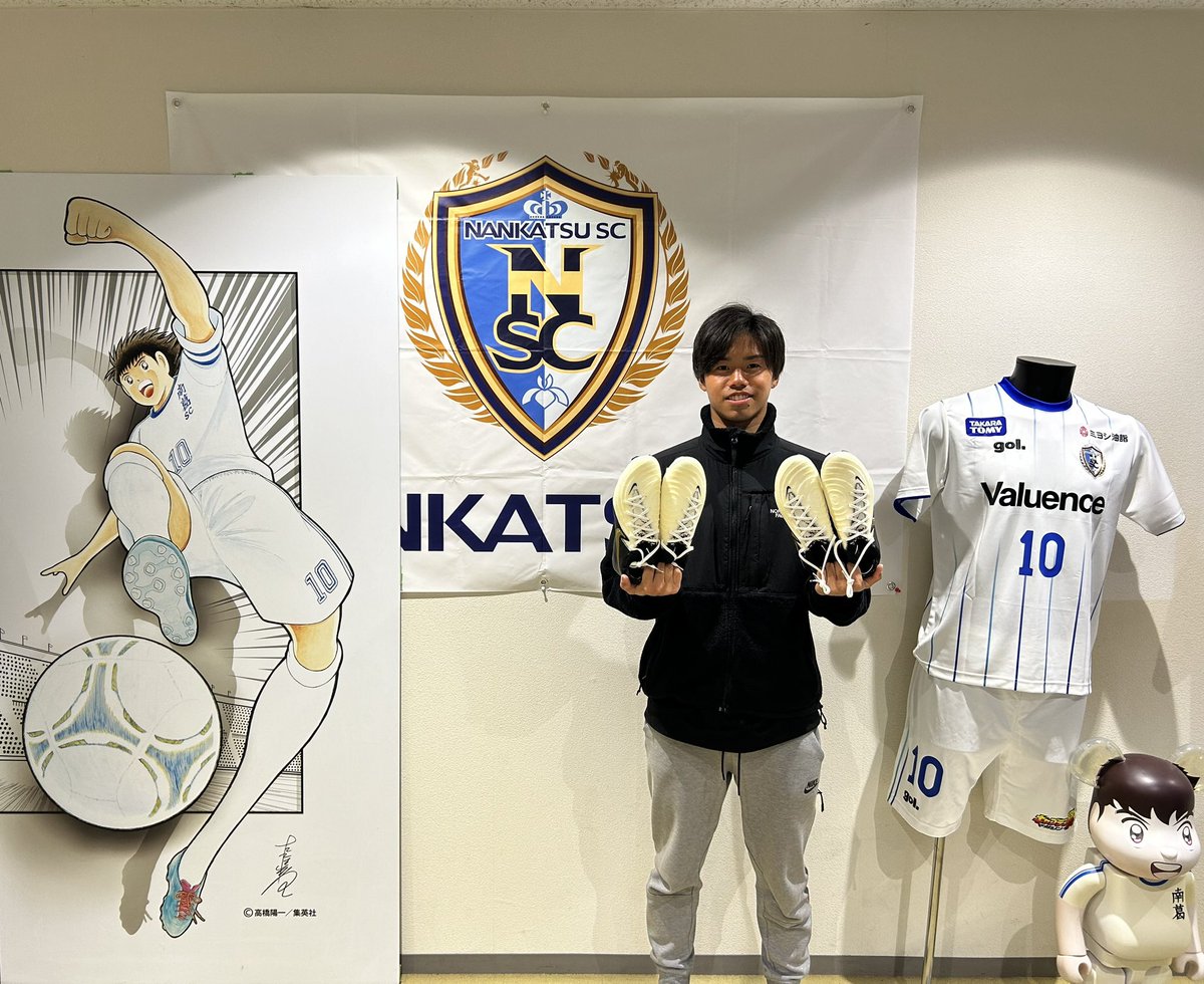 いつもサポートありがとうございます⚽️

徳島時代からお世話になった歯医者さん🦷
親切に相談に乗ってもらいたくさんお世話になりました！
徳島を離れた今でも色んな面でサポートしていただき感謝しかありません！

四国地方で歯に関してお困りの方は、ぜひ#スウェーデン歯科こくふをオススメします！