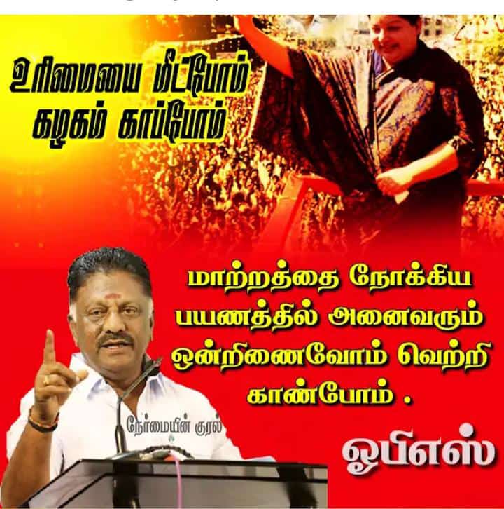 P MATHAVATH DURAI (@madhavathd) on Twitter photo 