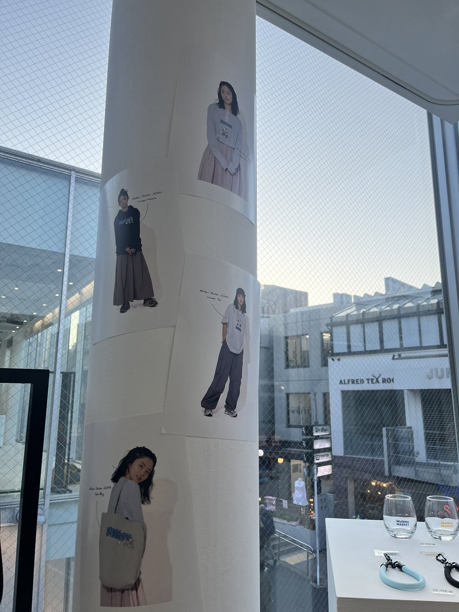 Muleau ムル 鈴本美愉 なみなみデザイン インナーの通販 by 葵's
