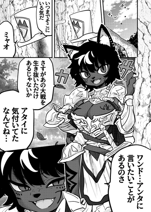 ニーナ17 