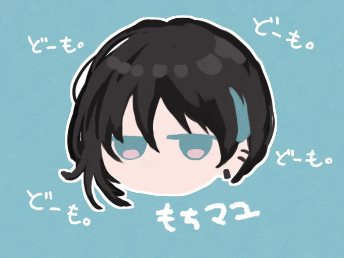 頭をさわるとどーも。だけ言うちいさないきもの 