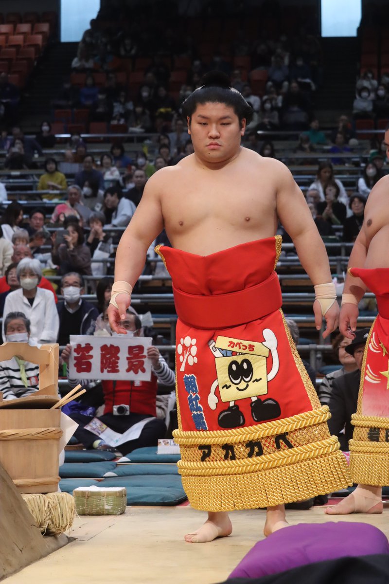 来場所帰り十両決定！！　大相撲　炎鵬　三日月ショルダー　メッセンジャーバッグ 大相撲三月場所 五日目の様子＞ 十両土俵入り 連勝の若隆景、朝紅龍