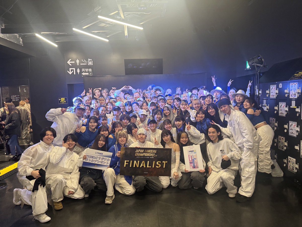G_Splash's tweet photo. こんにちは！

上智大学公認ダンスサークルです！インカレなので他大も大歓迎🙆‍♀️もちろんダンス未経験も大歓迎🙆
気になる人はインスタをチェック！👀

たくさんの入サーお待ちしております！

#gsplash #ダンス #dance #サークル #インカレ #ダンスサークル #新歓 #春から上智 #春から大学生 https://t.co/hCaXhgKkeM