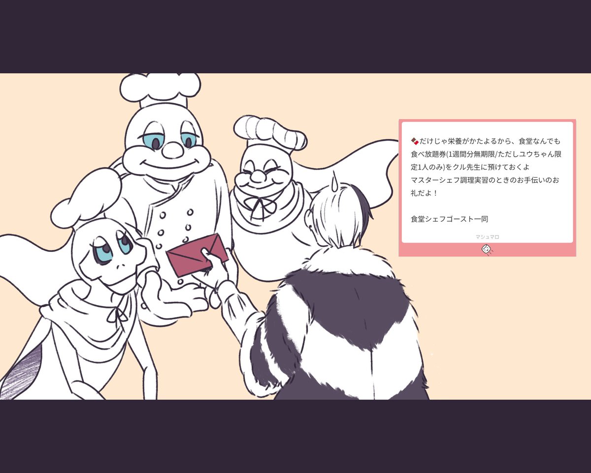 バレンタインに幼女宛へたくさんプレゼントを頂いたので(チョコを幼女へ送りたいと仰ってくださった方たちの分もまとめて)送り届けました!の証拠をホワイトデーに投下します
幼女に優しくしてくださってありがとうございました!🥰
