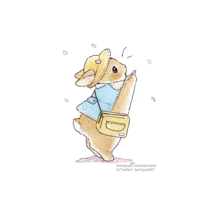       つかまえた!                   