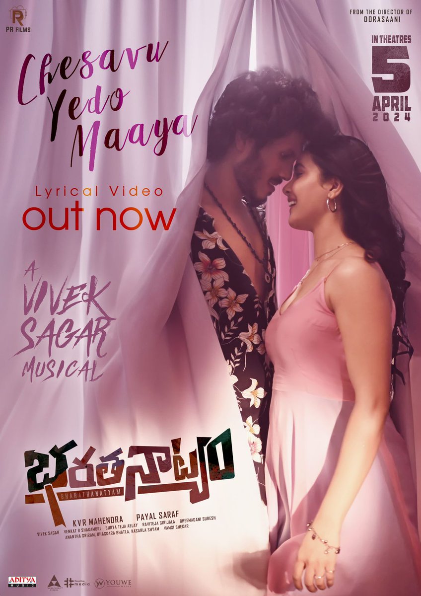 A romantic melody to raise the temperature ❤️‍🔥

#ChesavuYedoMaaya Lyrical Video from #Bharathanatyam out now💥😍

- youtu.be/m4mOvc4MJfc

In Cinemas on April 5th

#BharathanatyamOnApril5th

A #VivekSagar Musical🎶