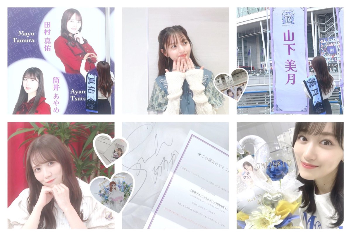 彩 妃 tweet media