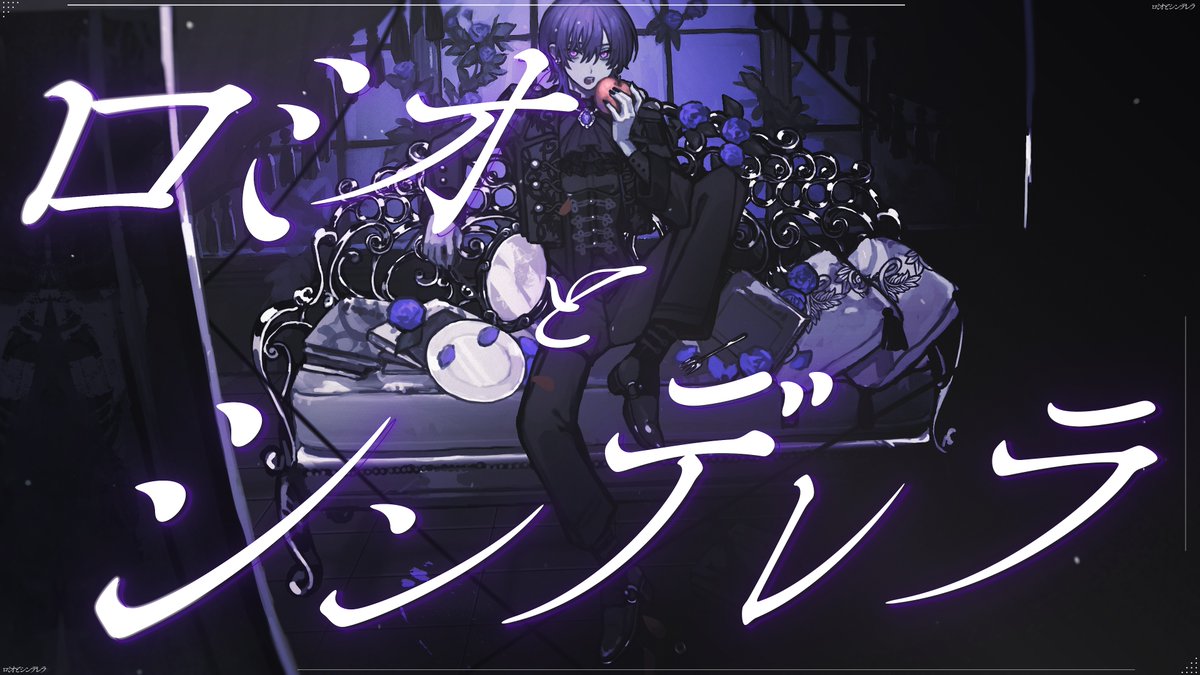 p:RIN (@purin_4968) / Posts / X