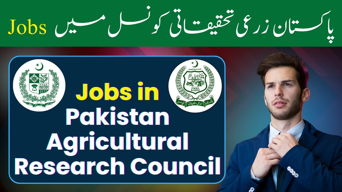 Good News, PARC Jobs Date extended till 25 March 🗓 

Application Process:
youtu.be/j6CmkRzcAdg

#PARCJobs #jobsearch #jobseekers #jobsearching #jobopening #jobvacancy #jobalert #jobopportunity #Veterinaryjobs #dvmjobs #agrijobs #JobsInPakistan