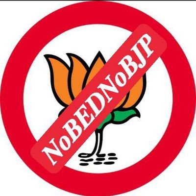DINESHK70517465's tweet photo. #Justice4Bed
@sudhirchaudhary 
@SrirajnathSingh 
@AamAadmiParty 
@ABPNews 
@BBCHindi https://t.co/Ukl37fIygU