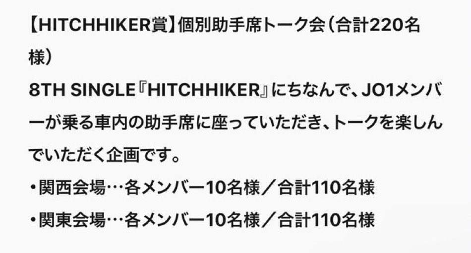 なるほど10人が彼女になれると...