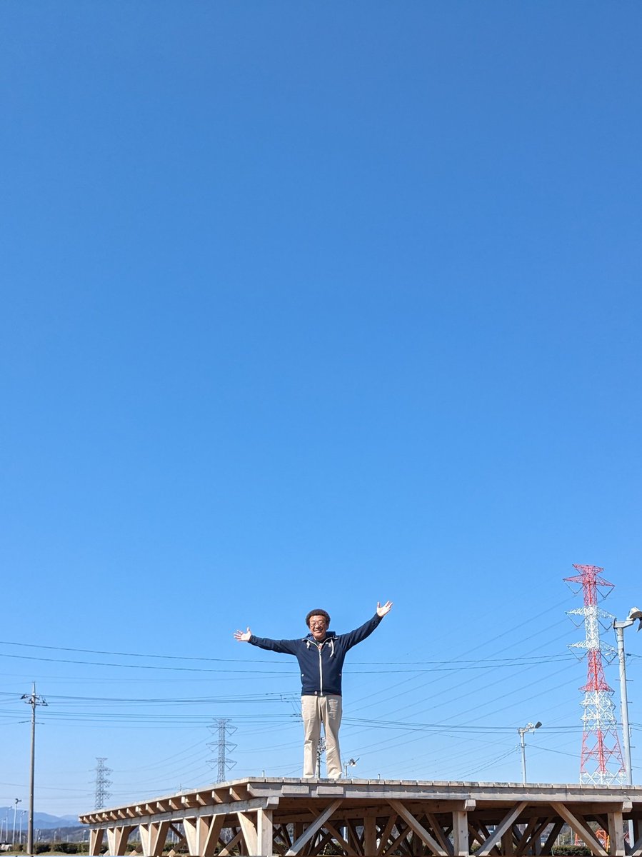 素敵な場所に行ってきました〜🍵
良い天気ですね〜