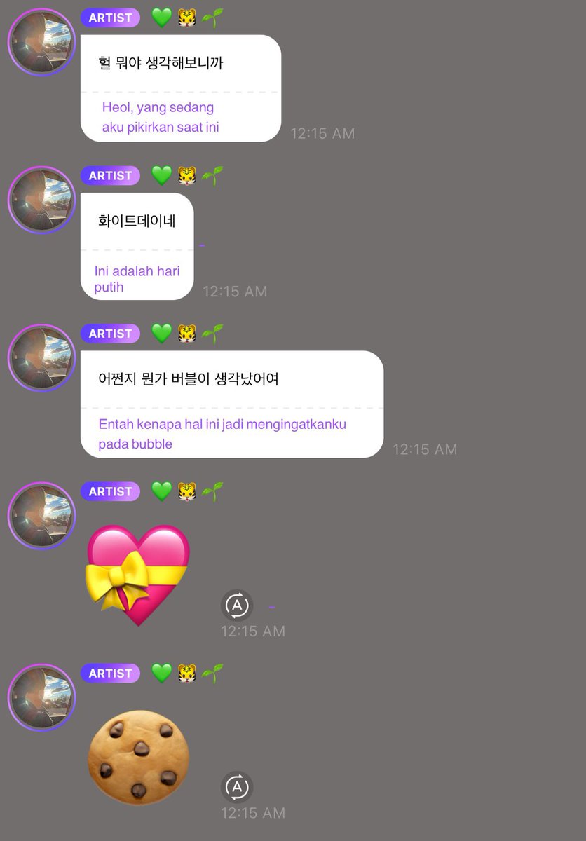 leoylie's tweet photo. 240314 🍉🐯 Mark Bbl Bubble💭 Update 💚
#마크 #마크버블 #이마크 #NCT_MARK #NCT_마크 #MARKLEE #MARK #MARKF #마버블 #마크야 #NCTDREAM_ESCAPE_Ch3 https://t.co/BROUWLgkx0