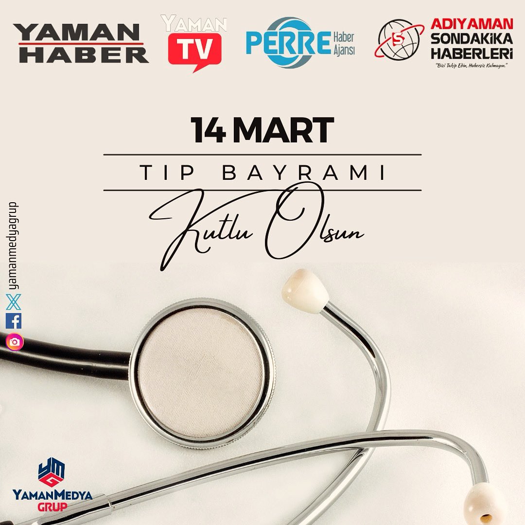 👨‍⚕ Her zorlu şartta olduğu gibi deprem felaketinde de ailesini, yakınlarını bırakarak gece-gündüz demeden büyük gayret sarf eden tüm sağlık çalışanlarının 14 Mart Tıp Bayramı Kutluyoruz. 🌹
.🩺
.💉
.🥼
.👨‍⚕
#deprem #14mart #tıp #doktor #hekim #bayram #adıyaman #ankara