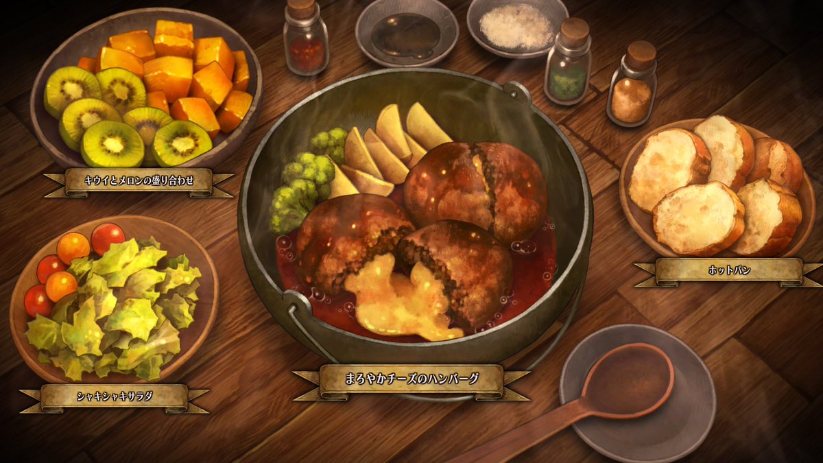 magi01256's tweet photo. ユニコーンオーバーロードおもろすぎて感謝感謝です٩( 'ω' )و 
今日の夕食ゲーム内で飯テロしてくる
【まろやかチーズのハンバーグ】

メロンはなかったのでパイナップルです_(:3 ｣∠)_

 #ユニコーンオーバーロード
 #おうちごはん https://t.co/6so1LShumu