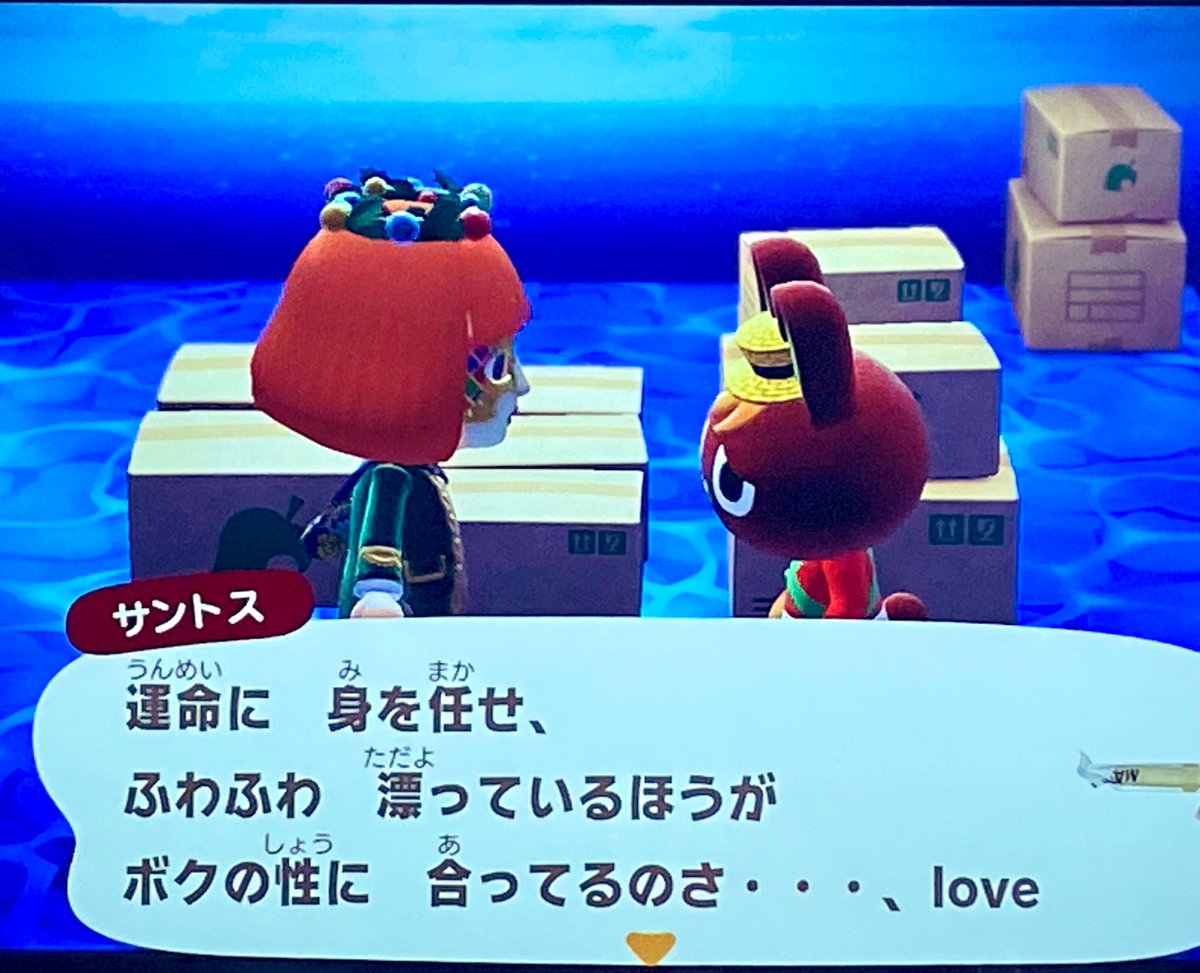 QkyuqH's tweet photo. サントスは1番好きな住民だった♥️1番長く居たし♥️amiiboカードあるからいったんバイバイしてみよう⭐️エスメラルダの💋唇が凄すぎてノックアウトwww https://t.co/nHuLefW5E2